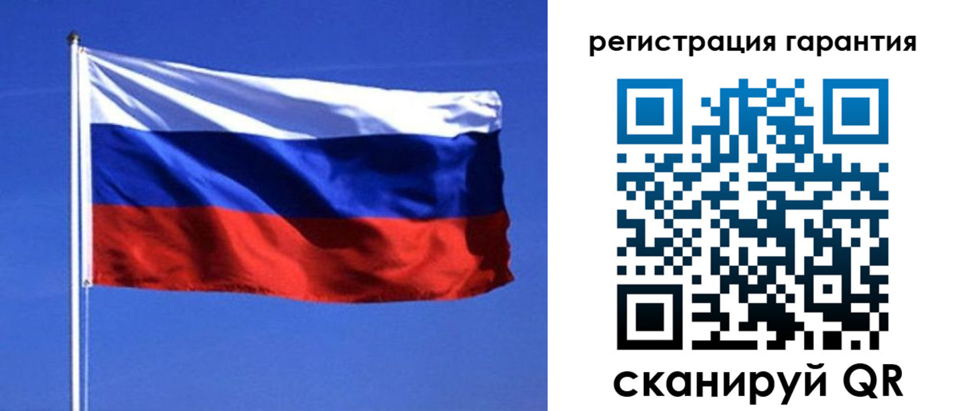 пропишу в квартире в Чайковском
