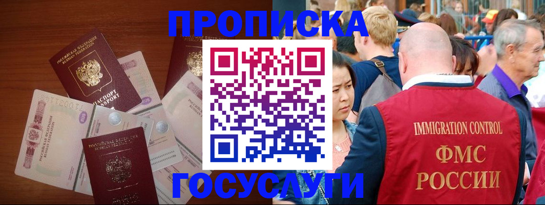 форма 3 в Чайковском